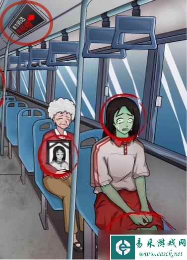 超级达人诡异公交车如何通关