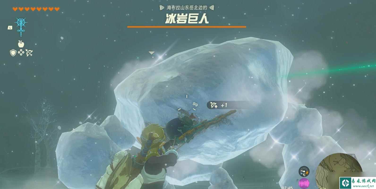 《塞尔达传说：王国之泪》海布拉山北方神庙与水晶神庙挑战达成攻略