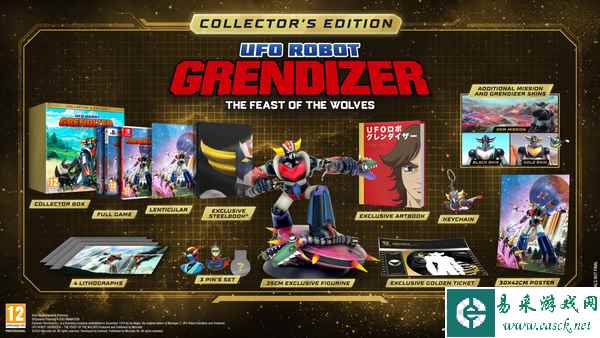 机器人动作《​金刚战神：群狼盛宴》将在11月14日发售