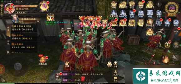 道士出观如何提高装备评分 道士出观提高装备评分攻略