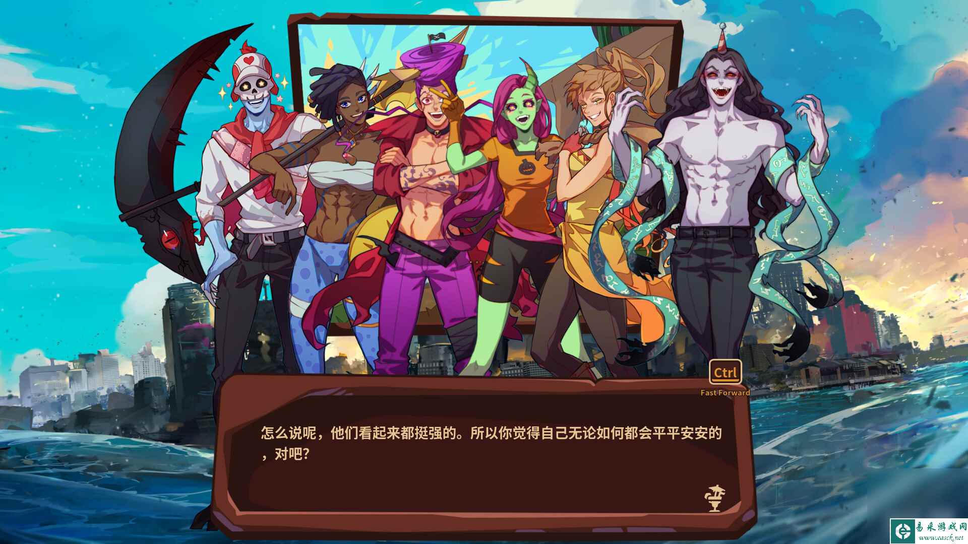 约会模拟RPG《末日狂欢人外岛》公布一览