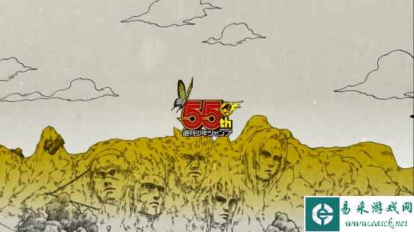 /news/2023/07-18/103314.shtml