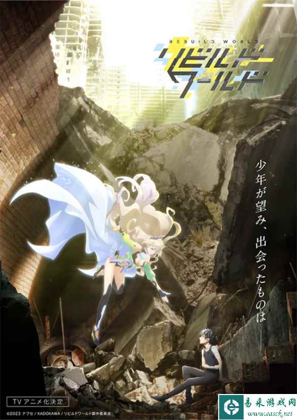 /news/2023/07-18/103459.shtml