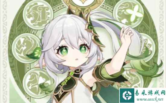《原神》菲米尼配队推荐