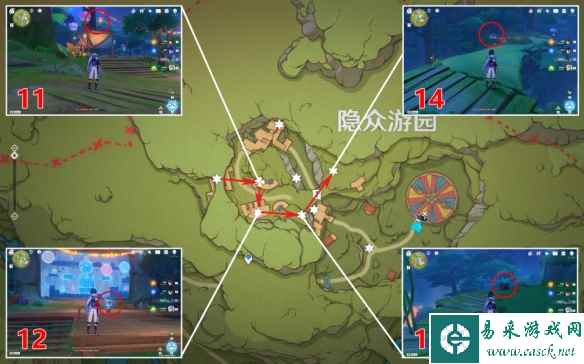 《原神》隐众游园北礼券全收集攻略