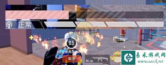 《和平精英》天空赛场回血神器介绍