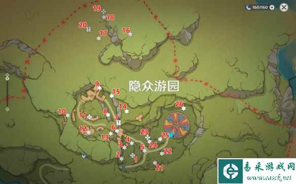 《原神》隐众游园北礼券全收集攻略