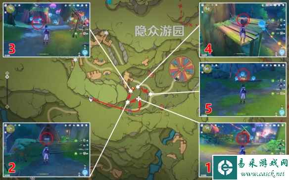 《原神》隐众游园北礼券全收集攻略