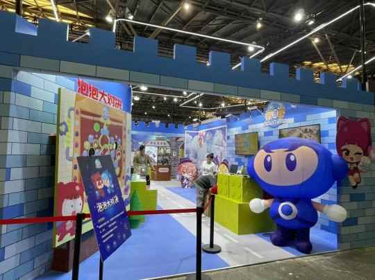 泡泡堂双城展圆满落幕,下一站ChinaJoy见