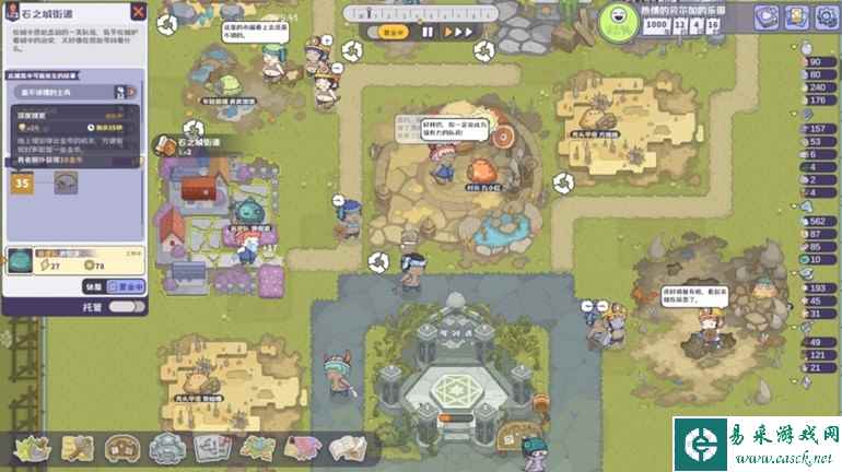 /review/2023/07-19/103877.shtml