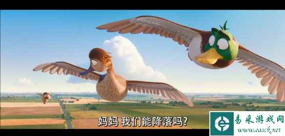易采游戏网