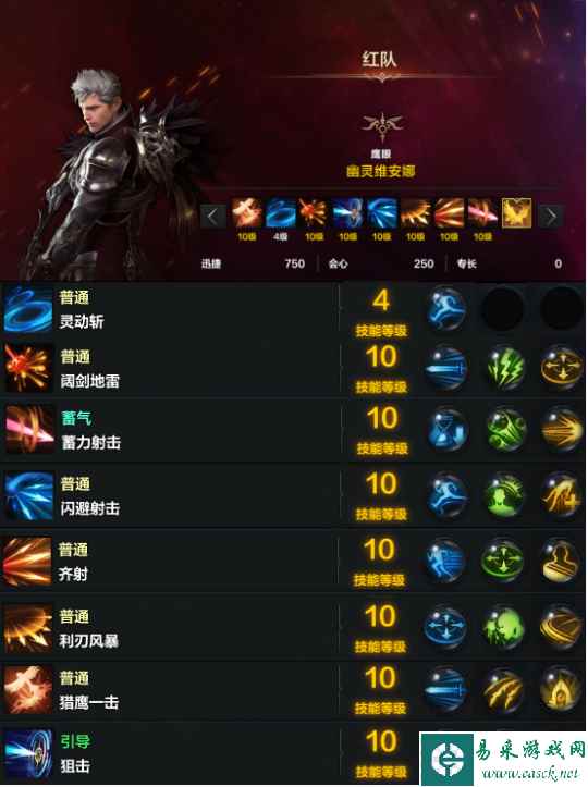 网4