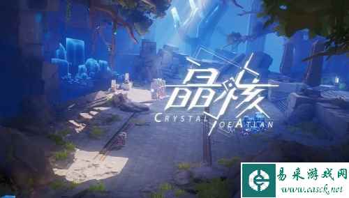 《晶核》镰卫技能搭配攻略