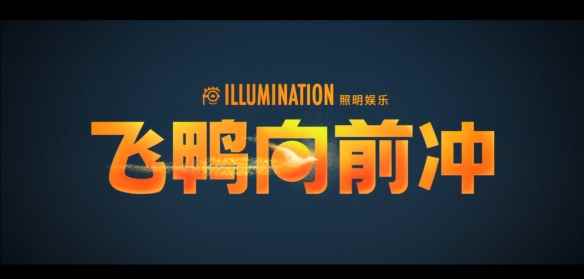易采游戏网