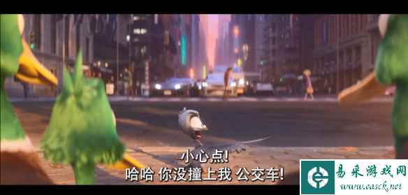 易采游戏网