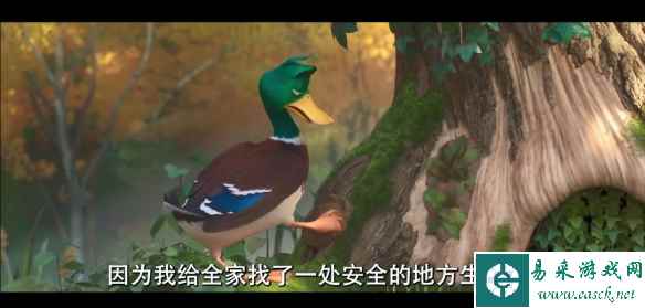 易采游戏网