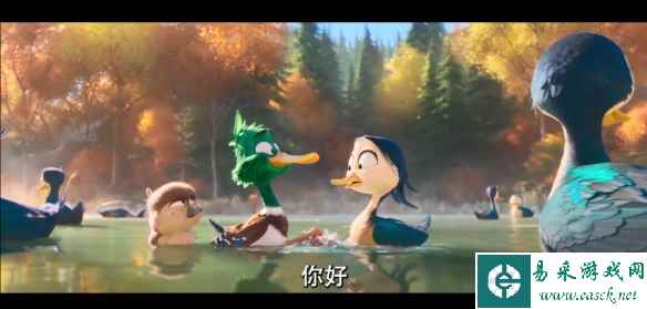 易采游戏网