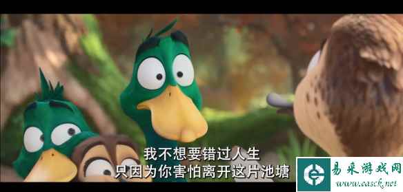 易采游戏网