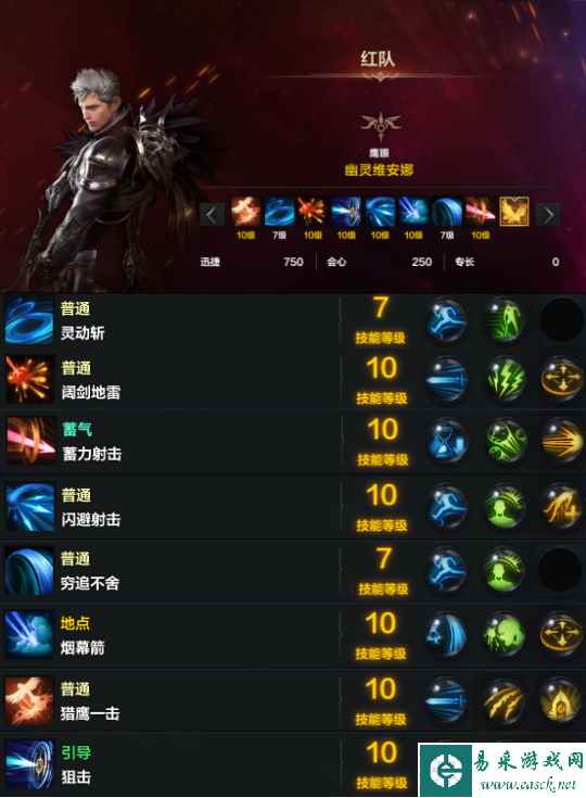 网3
