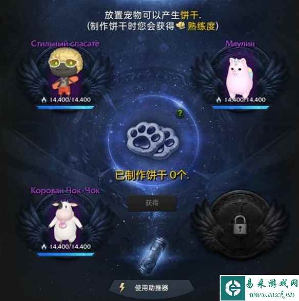网7