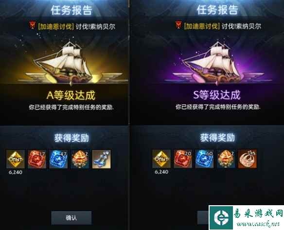 网5