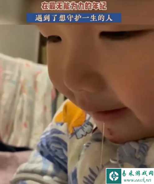 现实世界中的老头环黄金树 囧图 真正的城市猎人