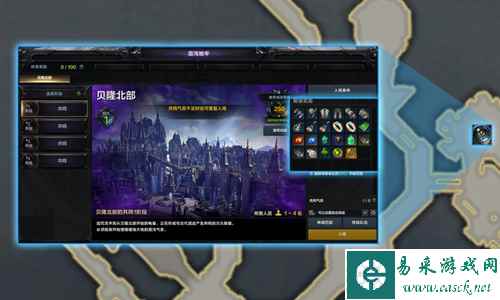命运方舟混沌地牢怎么开 混沌地牢进入条件及玩法介绍