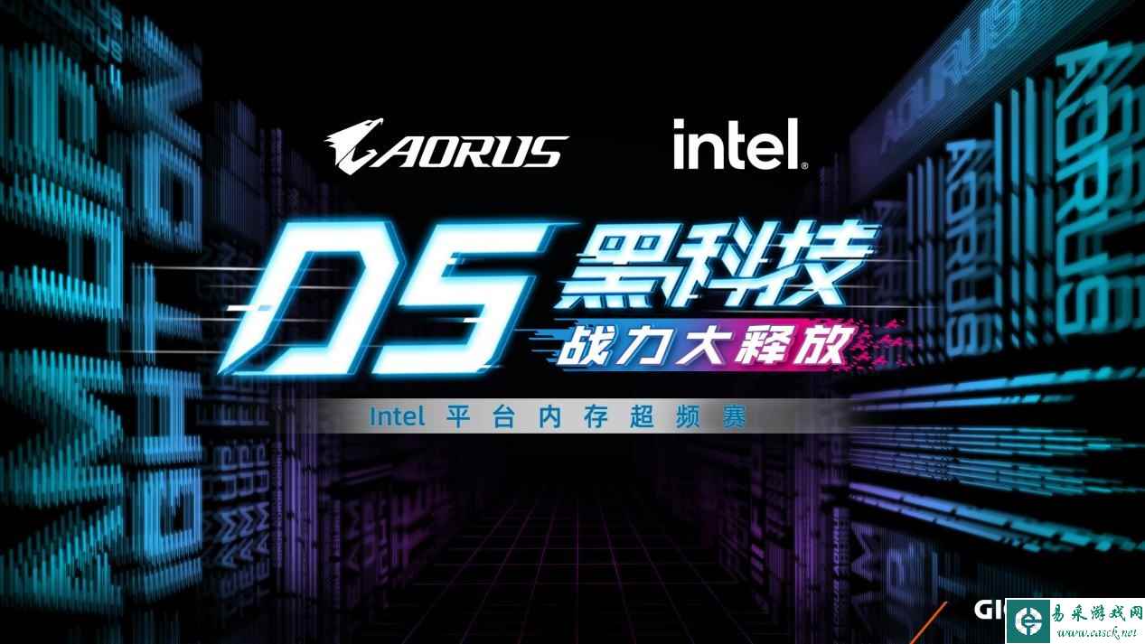 /hardware/2023/07-20/104297.shtml