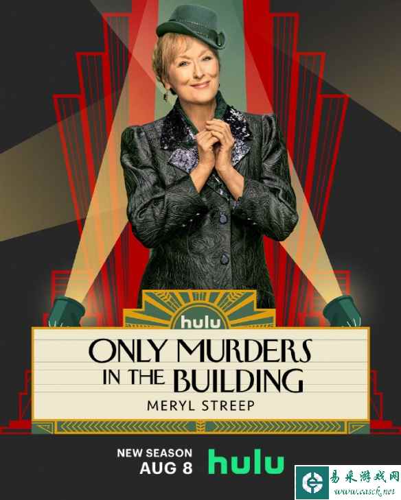 《公寓大楼里的谋杀案》第3季角色海报 新角色亮相！