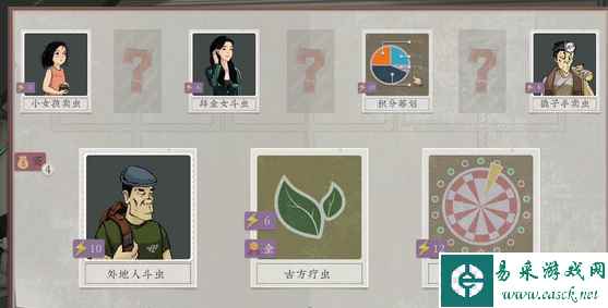 沉默的蟋蟀高品质蟋蟀获取攻略