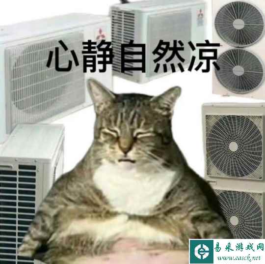 逆水寒上线五年最“凉”操作?玩家:这么搞真不怕大家挤爆地图