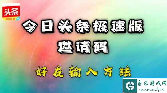 /news/2023/07-20/104458.shtml