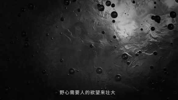 高能电玩节:《冰汽时代2》全新宣传片 2024年上线!