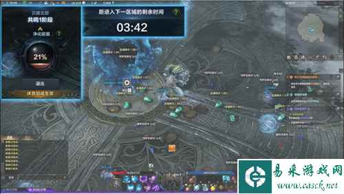 网3