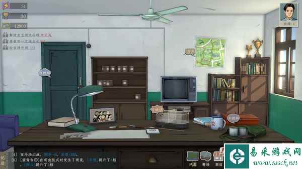 体验经典的快乐！斗蛐蛐游戏《沉默的蟋蟀》现已正式发售