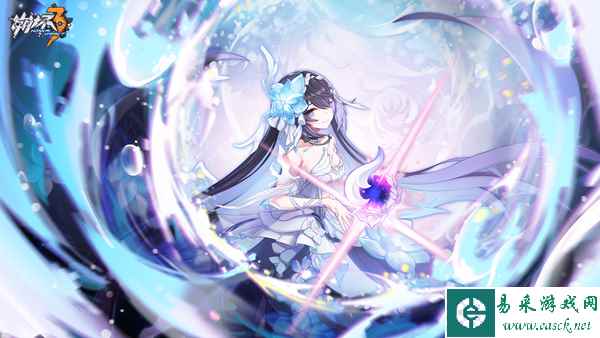 《崩坏3》6.9版本更新时间介绍