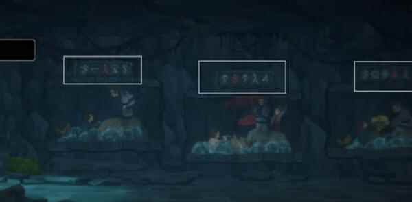 《潜水员戴夫》打开锁住的门方法