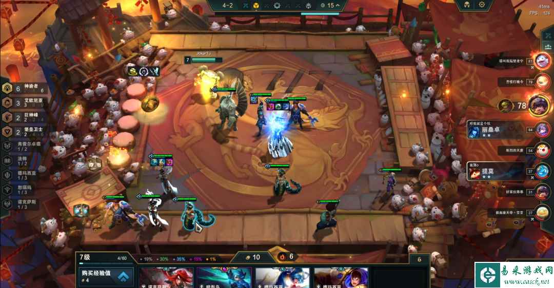 《金铲铲之战》神谕剑圣阵容玩法攻略