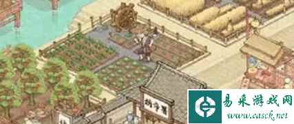 《这城有良田》阵容推荐