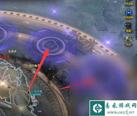 《命运方舟》奥莱赫弗拉巴萨打法攻略