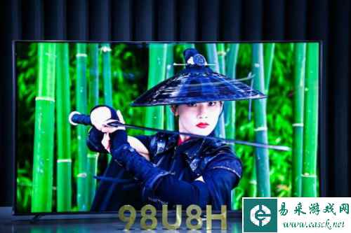 /news/2023/07-21/104535.shtml