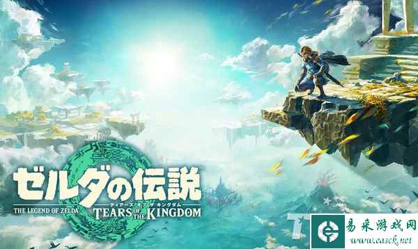 Fami通销量榜《玛莉的炼金工房Remake》双平台进榜