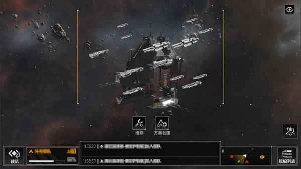 分舰队功能拓展星际战术策略  详解《无尽的拉格朗日》舰队机制的升级