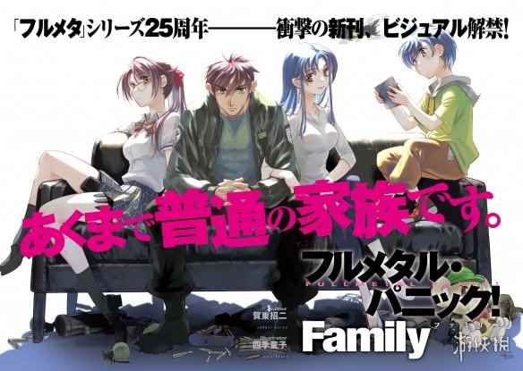 /news/2023/07-21/104557.shtml