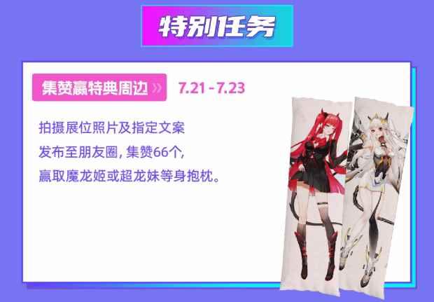 易采游戏网