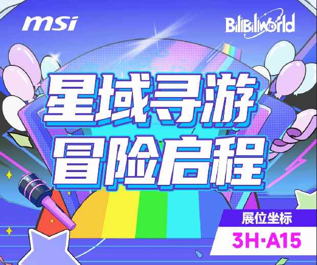 易采游戏网