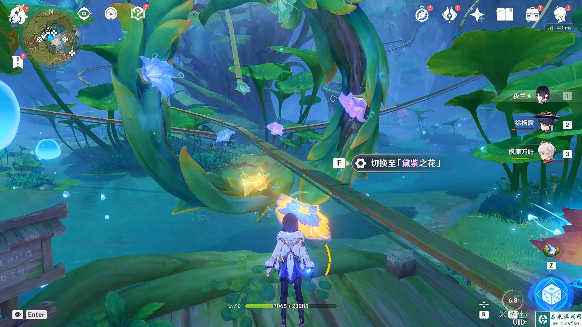 原神琉形蜃镜攻略