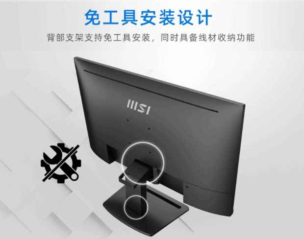 易采游戏网