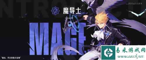 晶核平民玩哪个职业好 职业推荐一览