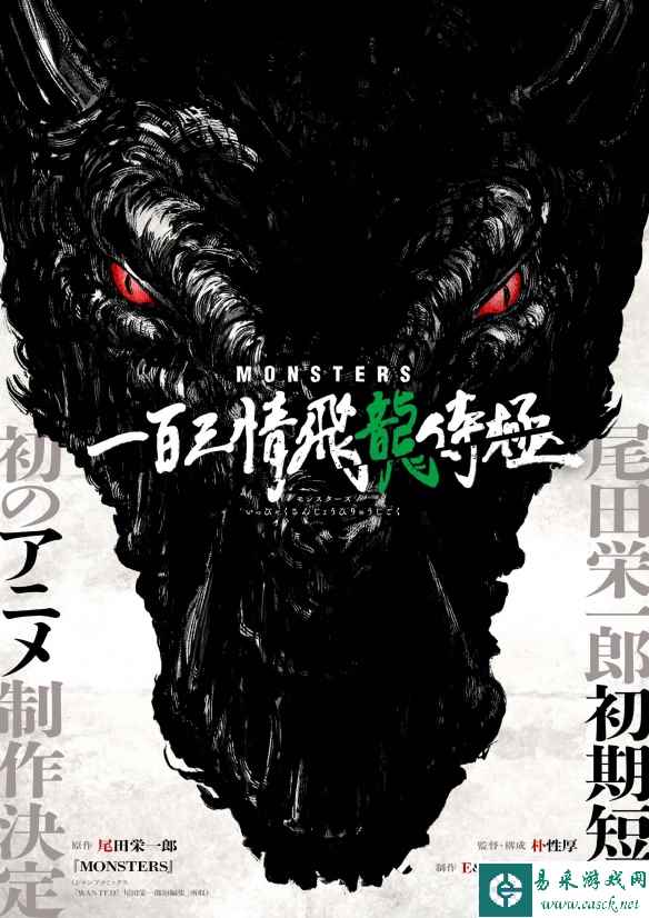 /news/2023/07-22/104865.shtml